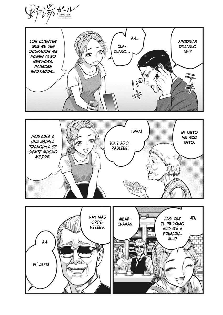 Noyu Girl Chapter 4 - Page 5