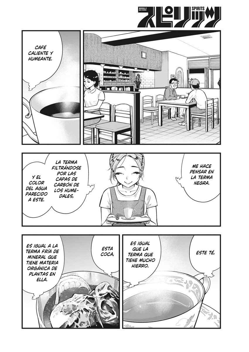 Noyu Girl Chapter 4 - Page 6