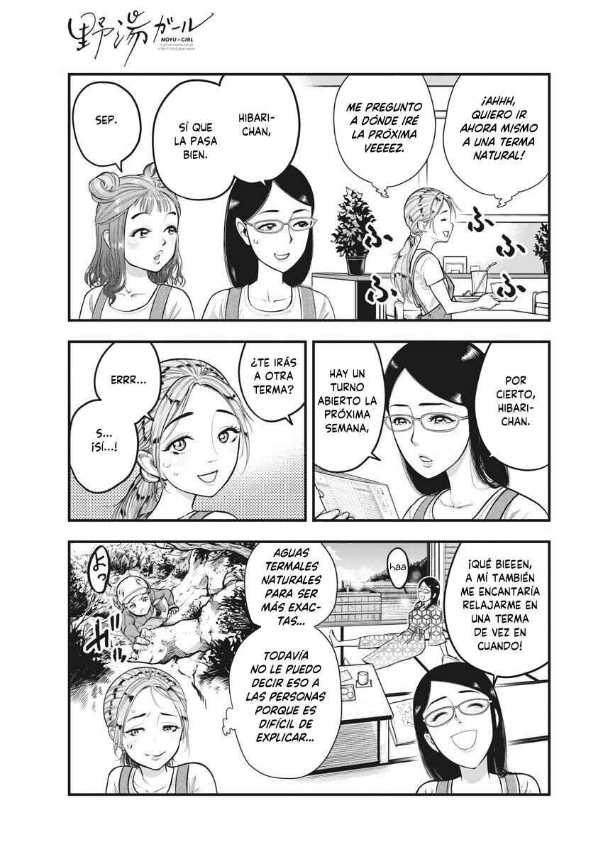 Noyu Girl Chapter 4 - Page 7