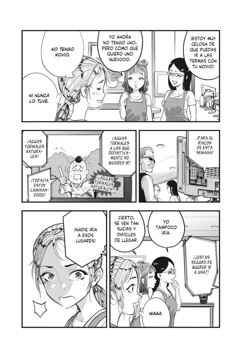 Noyu Girl Chapter 4 - Page 8