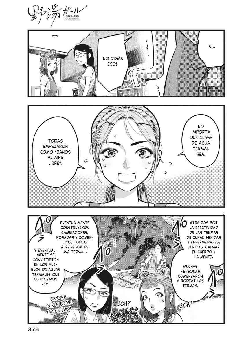 Noyu Girl Chapter 4 - Page 9
