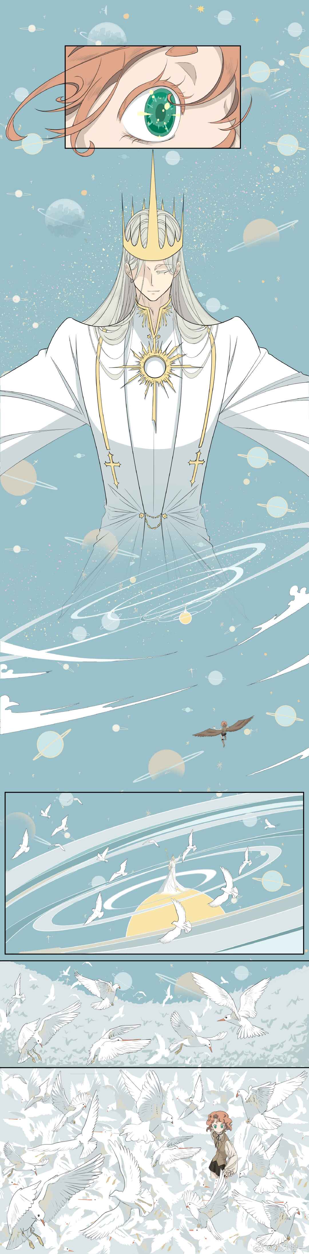 The Story of the Kiwi Bird Chapter 17 - Page 1