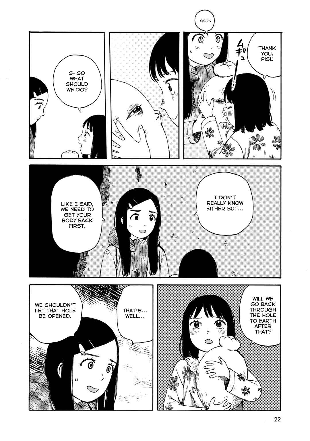 Wakusei Closet Chapter 19 - Page 10