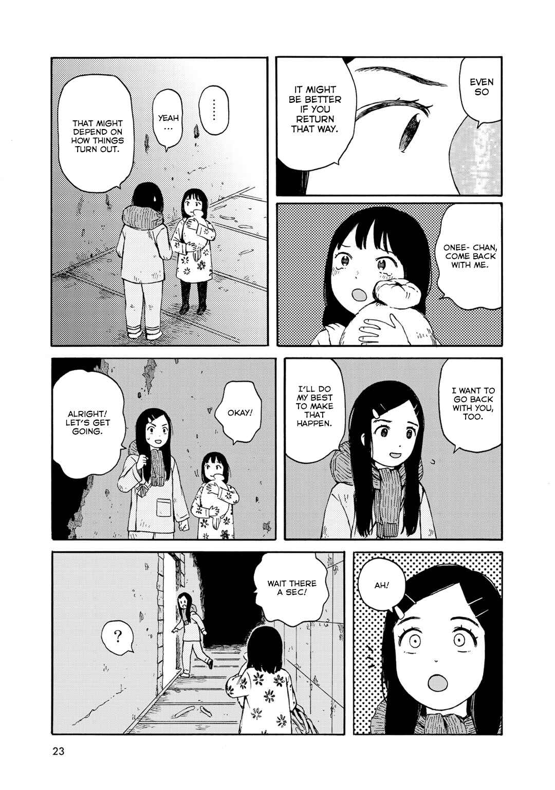 Wakusei Closet Chapter 19 - Page 11