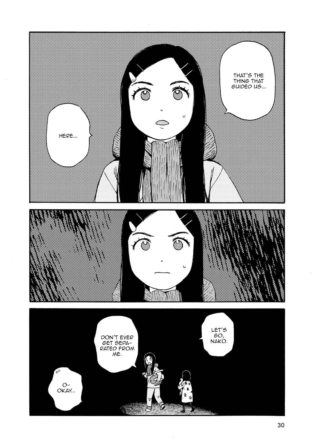 Wakusei Closet Chapter 19 - Page 18