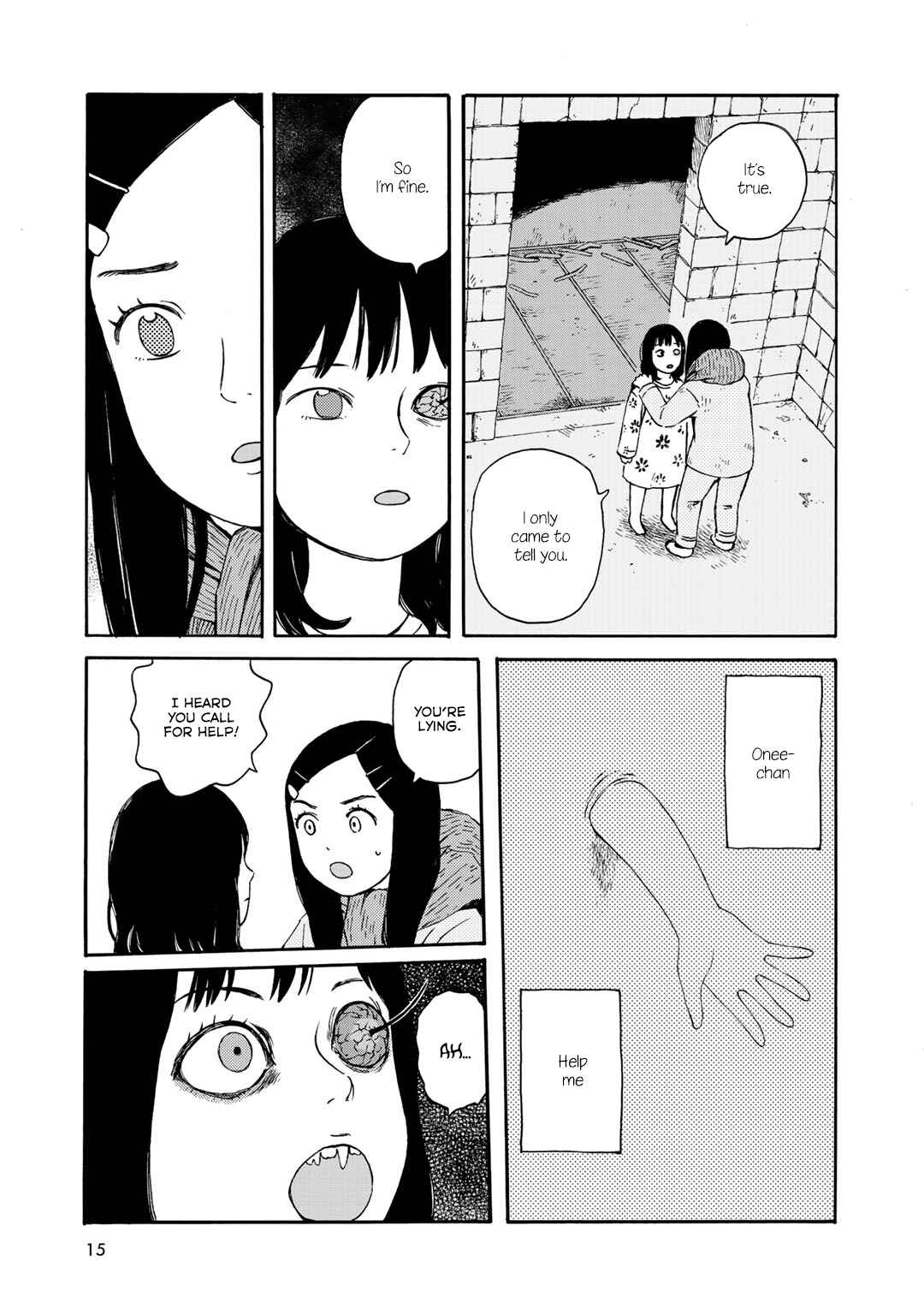 Wakusei Closet Chapter 19 - Page 3