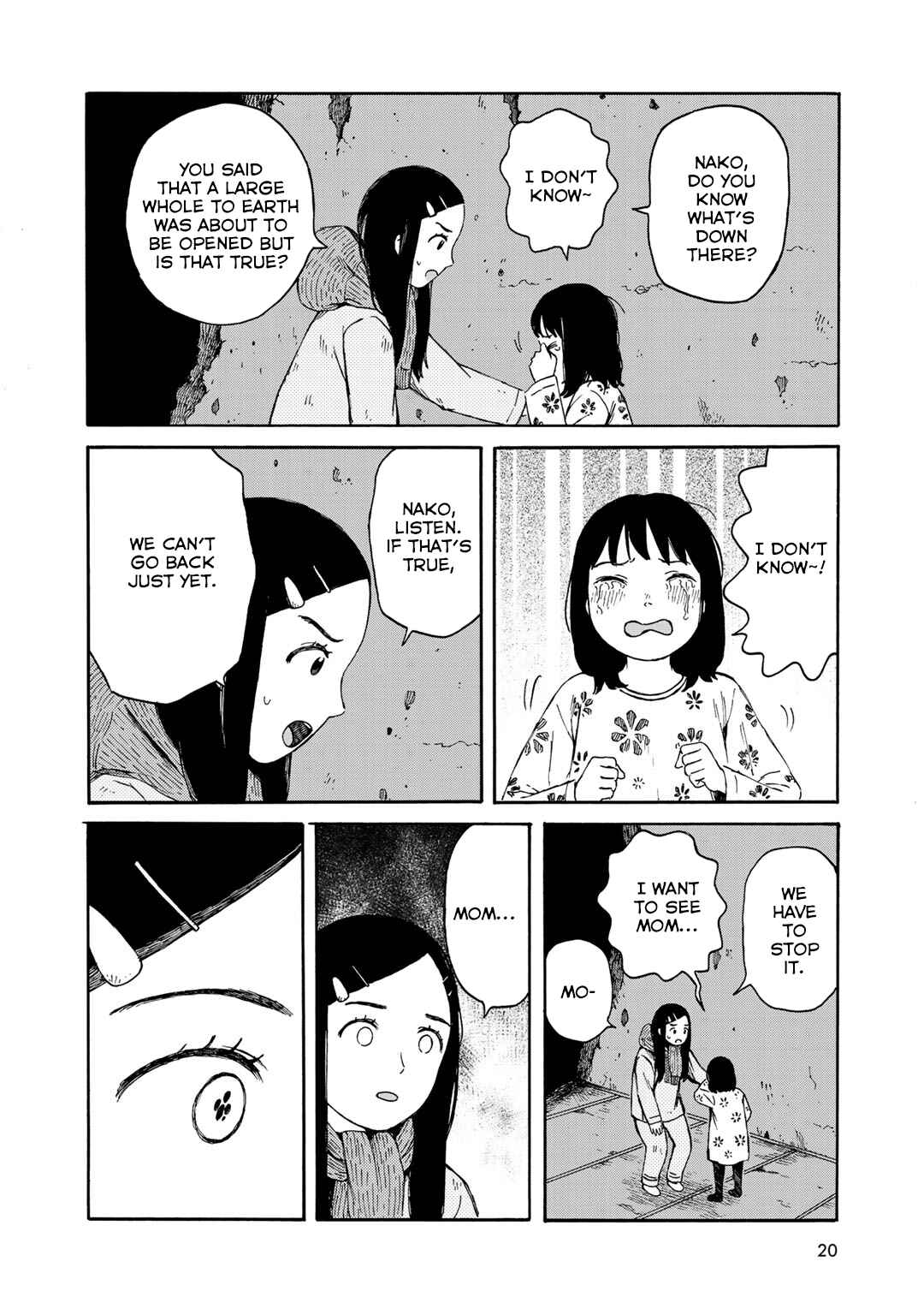 Wakusei Closet Chapter 19 - Page 8