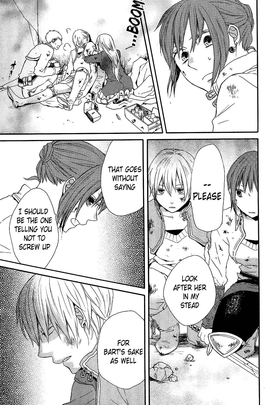 Bokura no Kiseki Chapter 26 - Page 14
