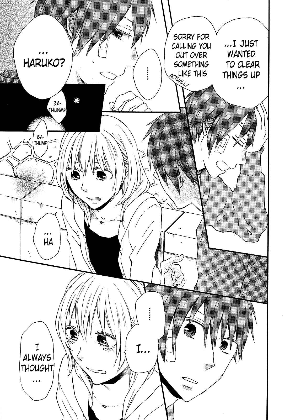 Bokura no Kiseki Chapter 26 - Page 28