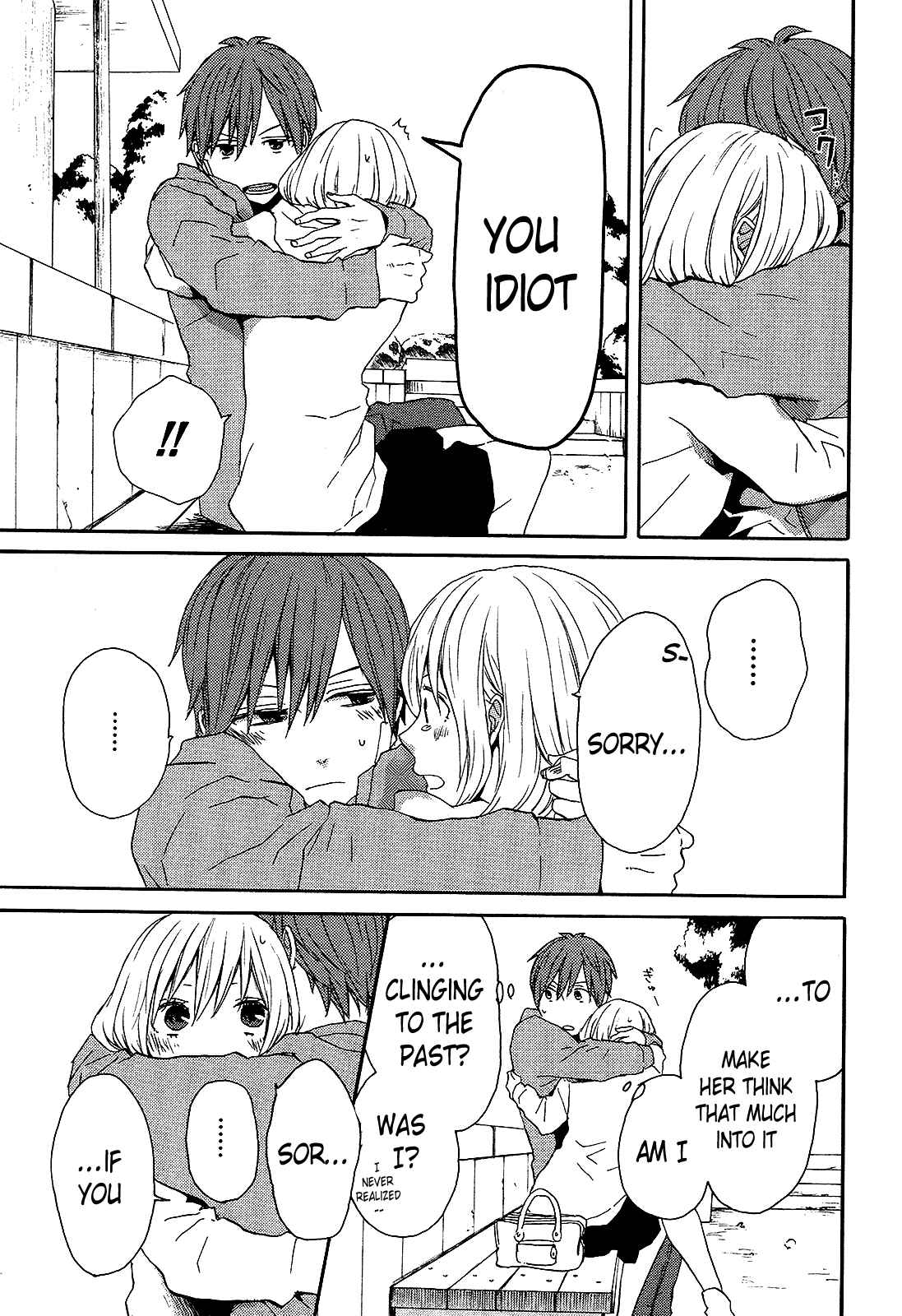 Bokura no Kiseki Chapter 26 - Page 32