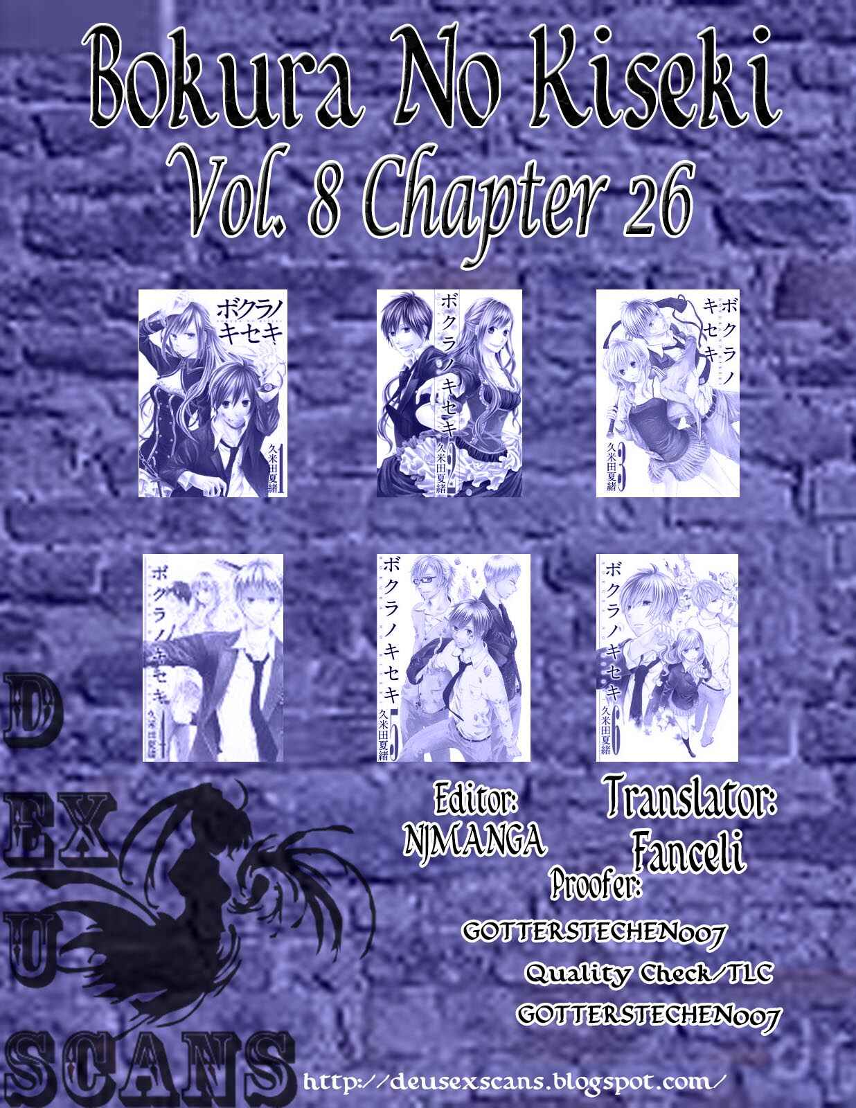 Bokura no Kiseki Chapter 26 - Page 47