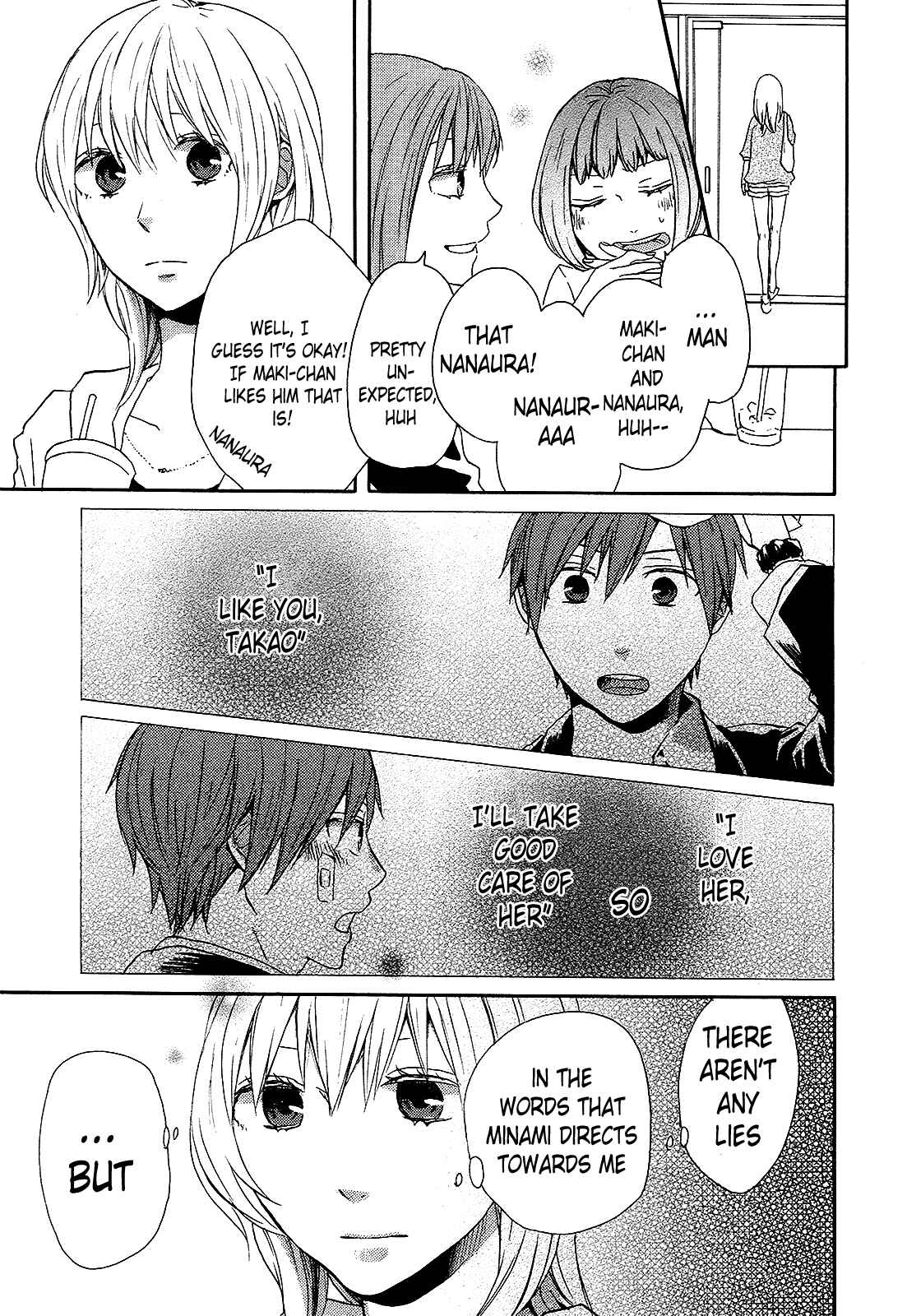 Bokura no Kiseki Chapter 26 - Page 6
