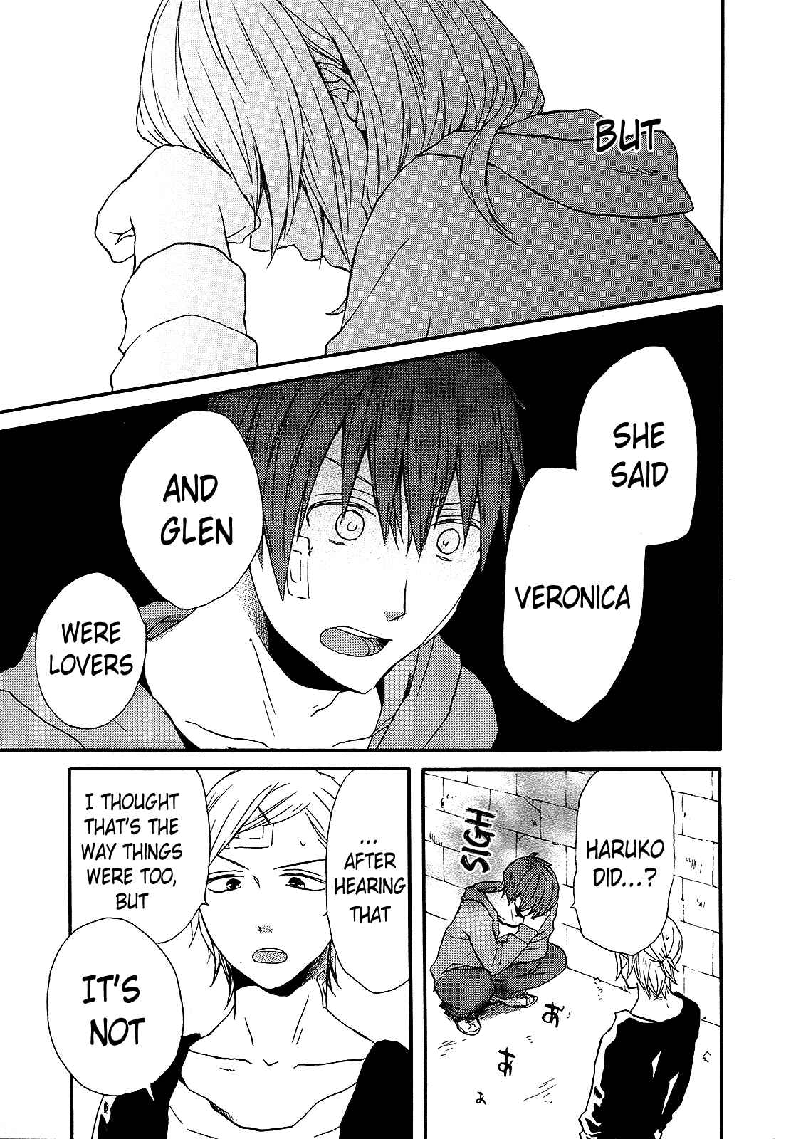 Bokura no Kiseki Chapter 26 - Page 8
