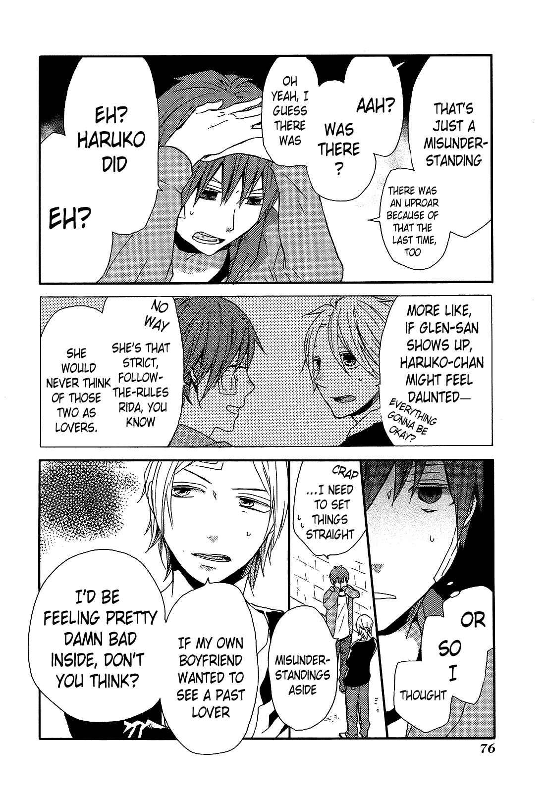 Bokura no Kiseki Chapter 26 - Page 9