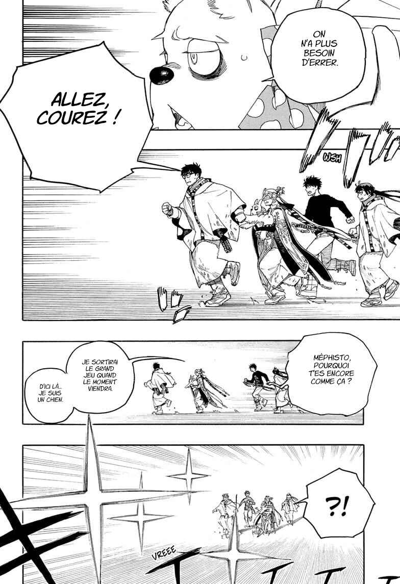 Ao no Exorcist Chapter 166 - Page 15