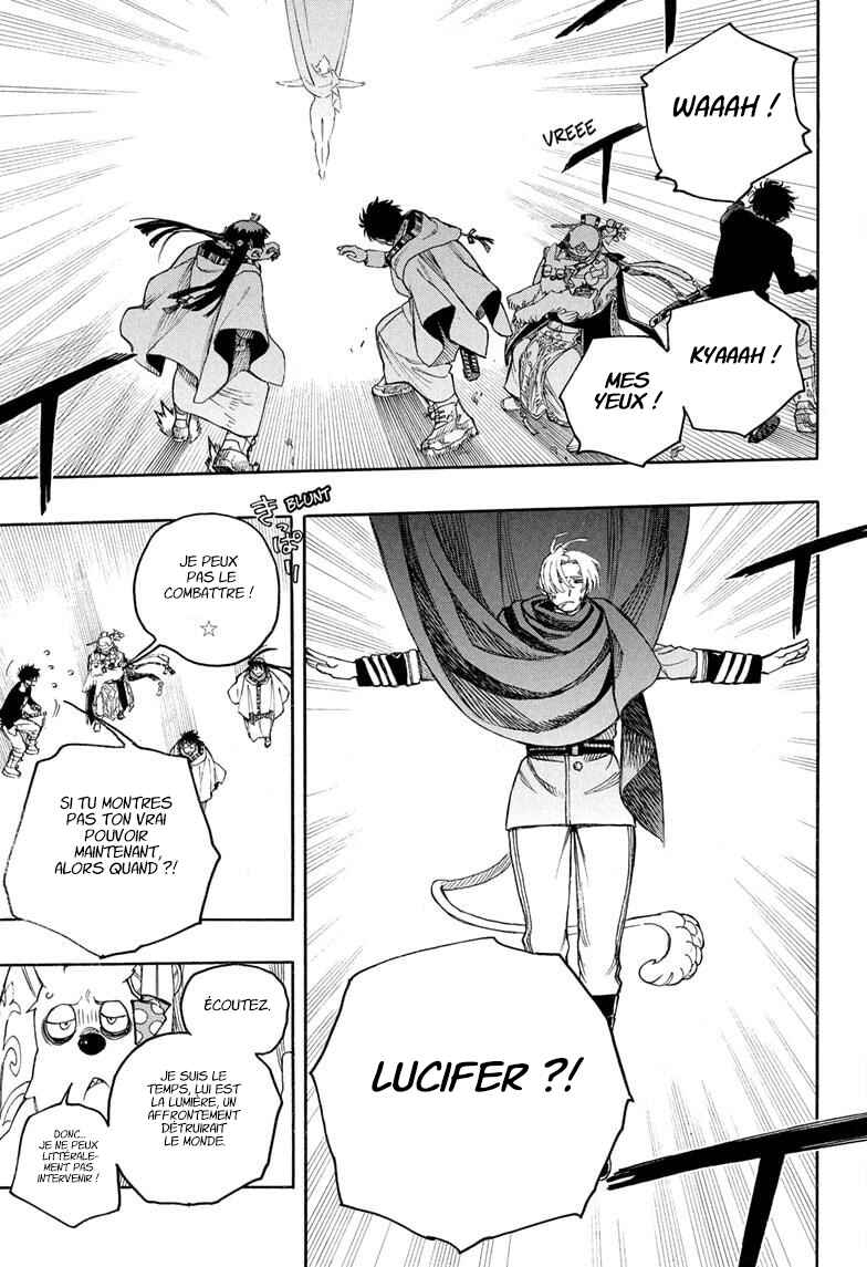 Ao no Exorcist Chapter 166 - Page 16