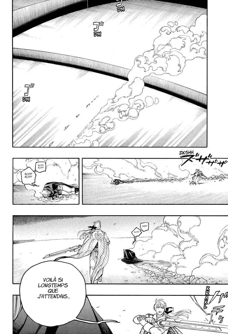 Ao no Exorcist Chapter 166 - Page 20