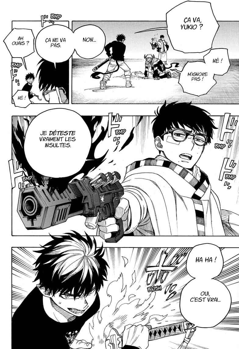 Ao no Exorcist Chapter 166 - Page 32
