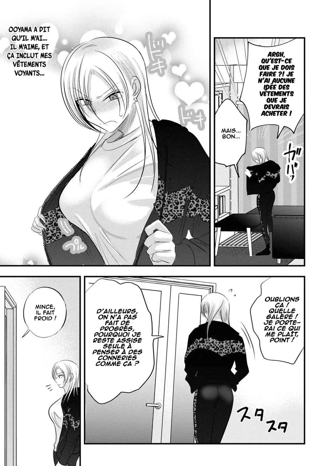 Kaette Kudasai! Akutsu-san Chapter 155.5 - Page 3