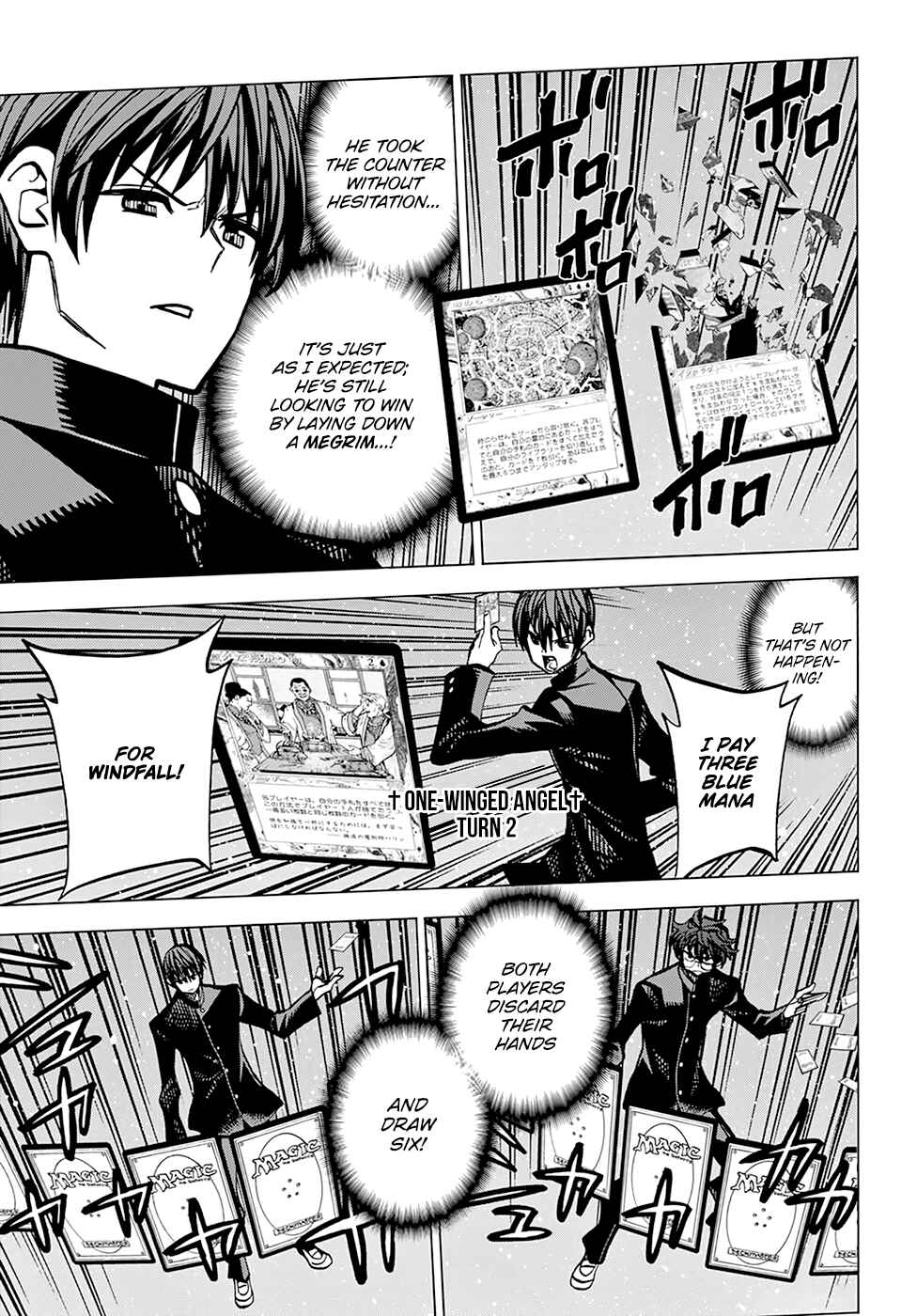 Subete no Jinrui wo Hakai Suru. Sorera wa Saisei Dekinai. Chapter 13 - Page 15