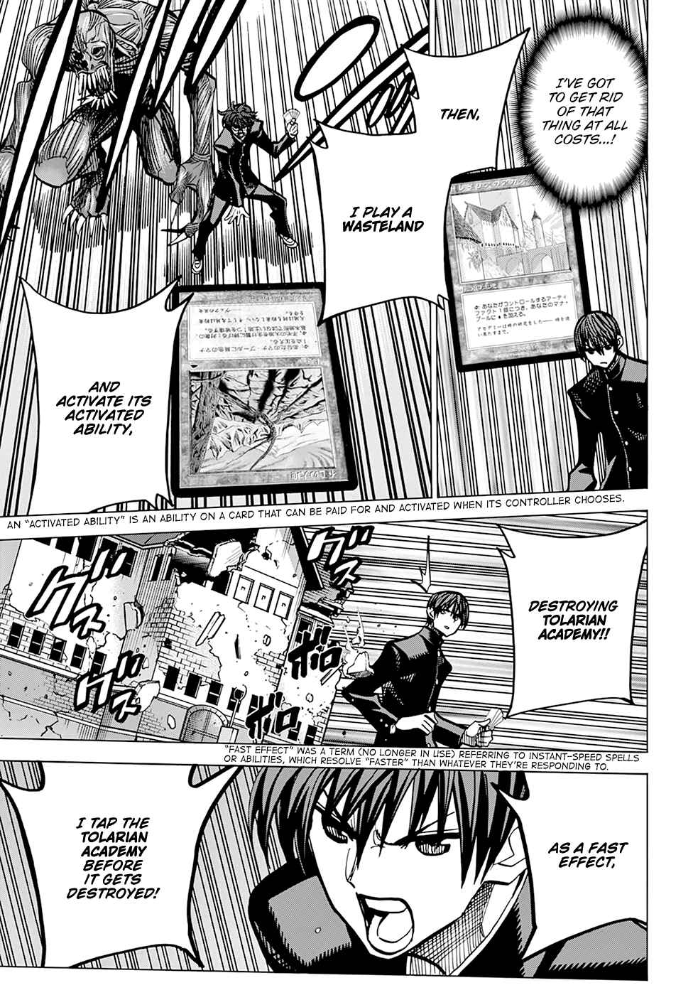 Subete no Jinrui wo Hakai Suru. Sorera wa Saisei Dekinai. Chapter 13 - Page 17