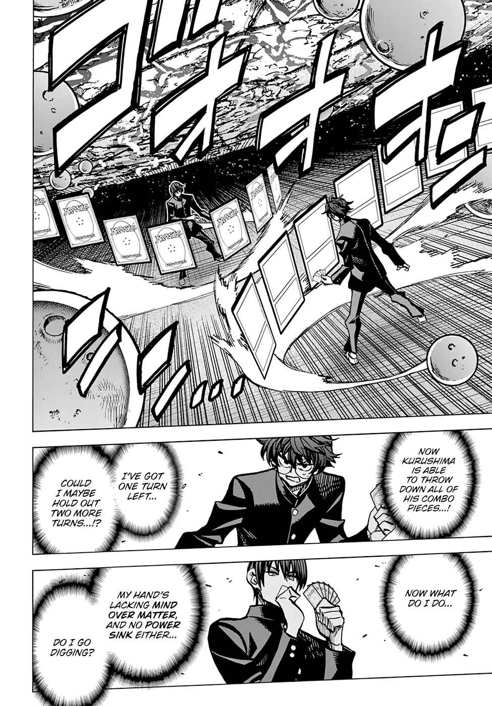 Subete no Jinrui wo Hakai Suru. Sorera wa Saisei Dekinai. Chapter 13 - Page 20