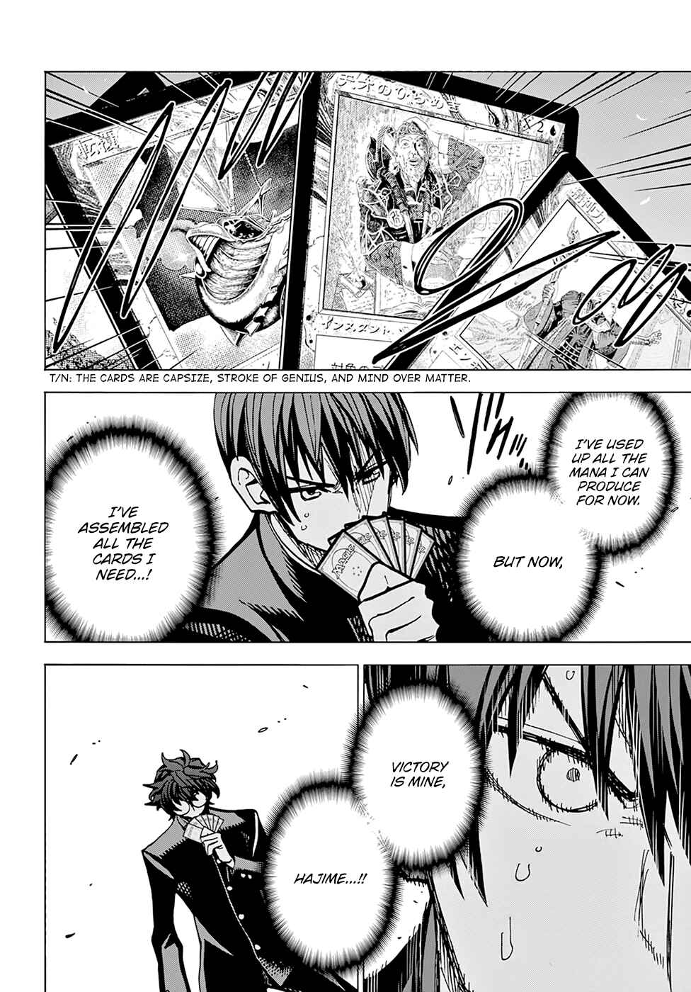 Subete no Jinrui wo Hakai Suru. Sorera wa Saisei Dekinai. Chapter 13 - Page 26