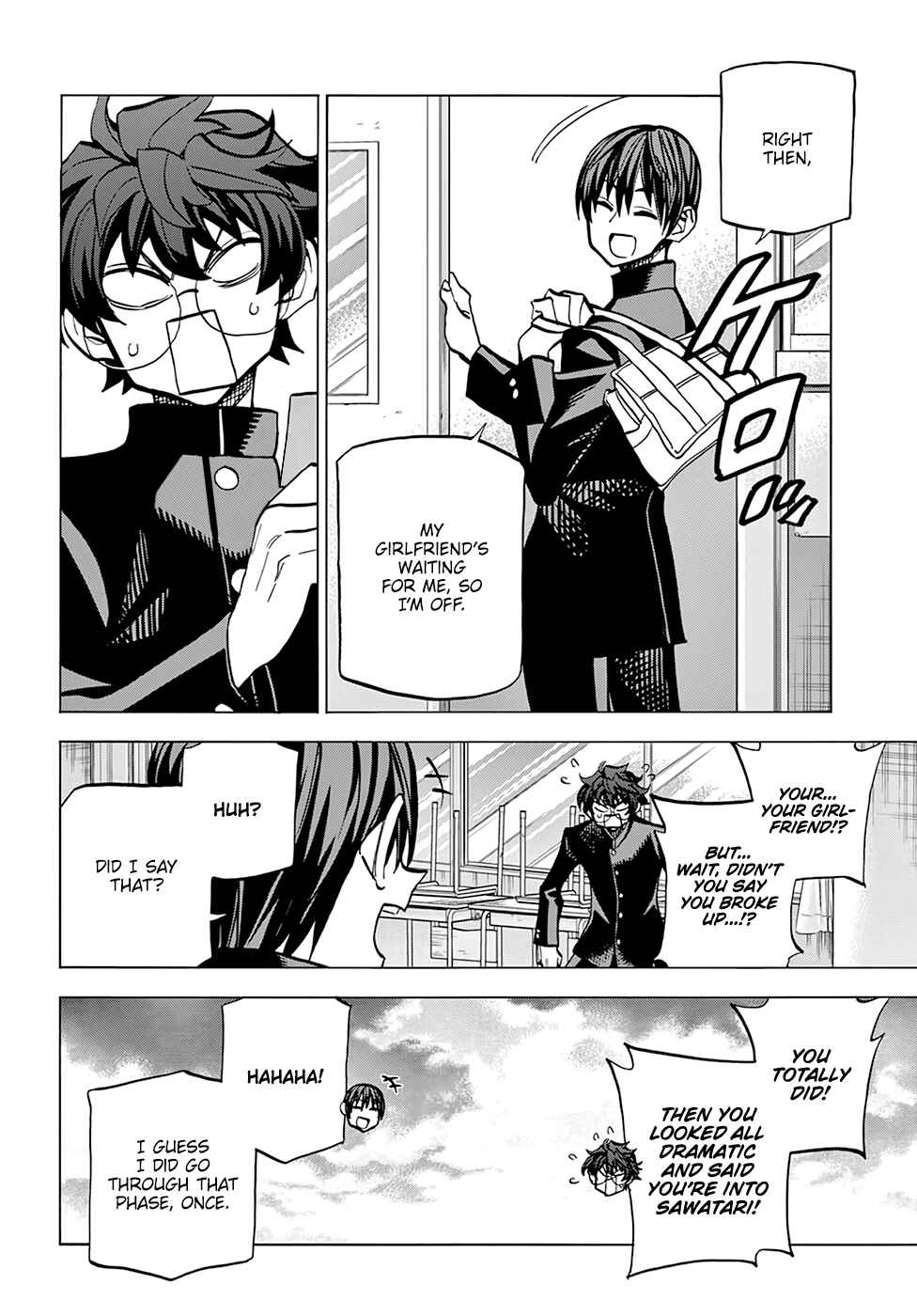 Subete no Jinrui wo Hakai Suru. Sorera wa Saisei Dekinai. Chapter 13 - Page 35