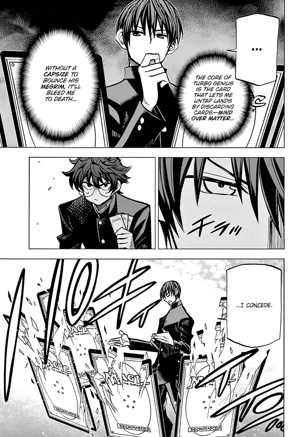 Subete no Jinrui wo Hakai Suru. Sorera wa Saisei Dekinai. Chapter 13 - Page 7