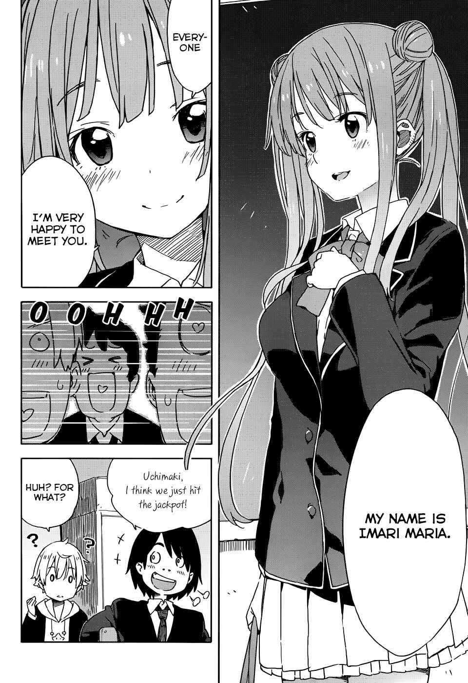 Kono Bijutsubu ni wa Mondai ga Aru! Chapter 20 - Page 10