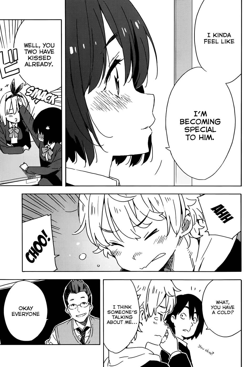 Kono Bijutsubu ni wa Mondai ga Aru! Chapter 20 - Page 13