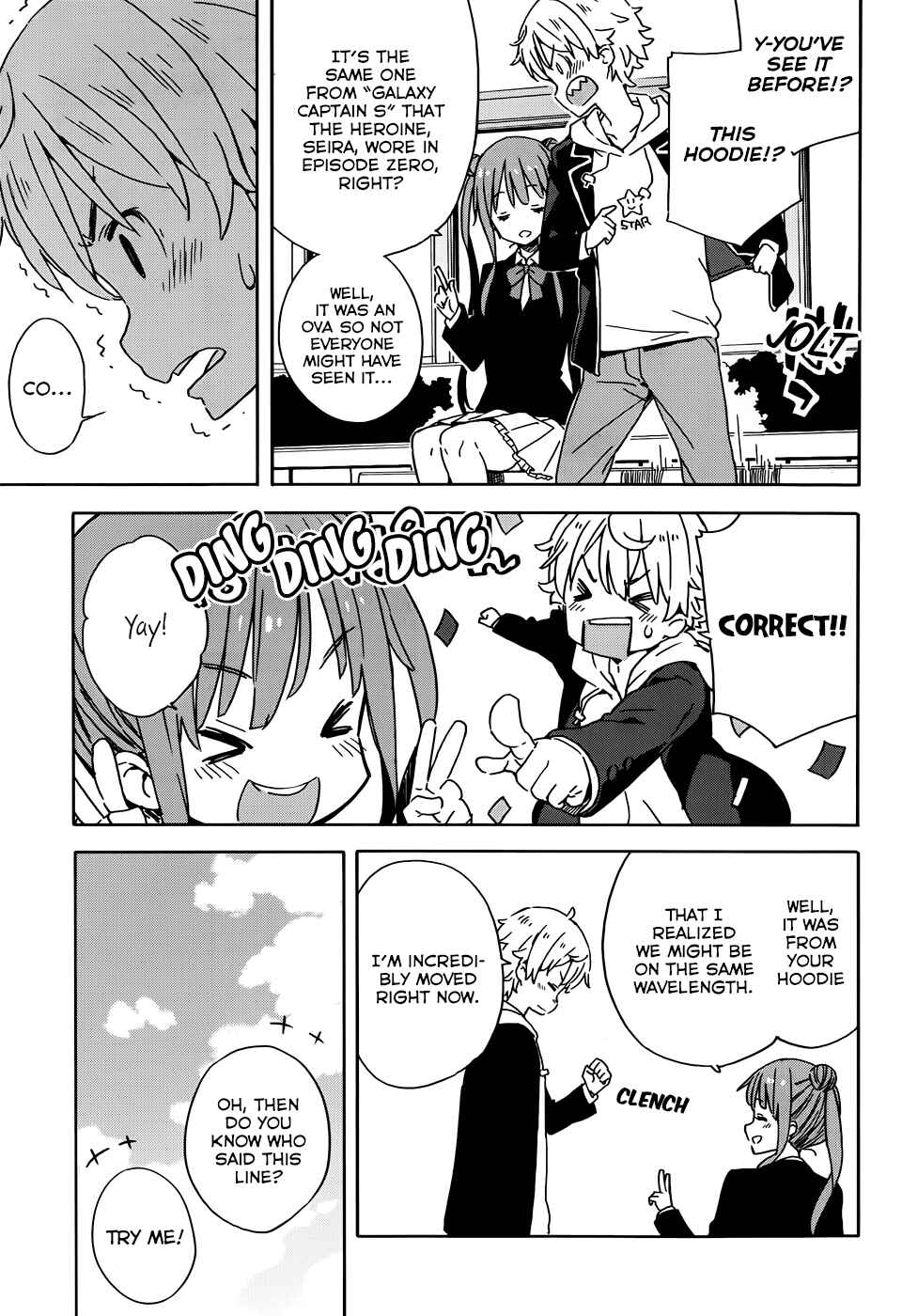 Kono Bijutsubu ni wa Mondai ga Aru! Chapter 20 - Page 25