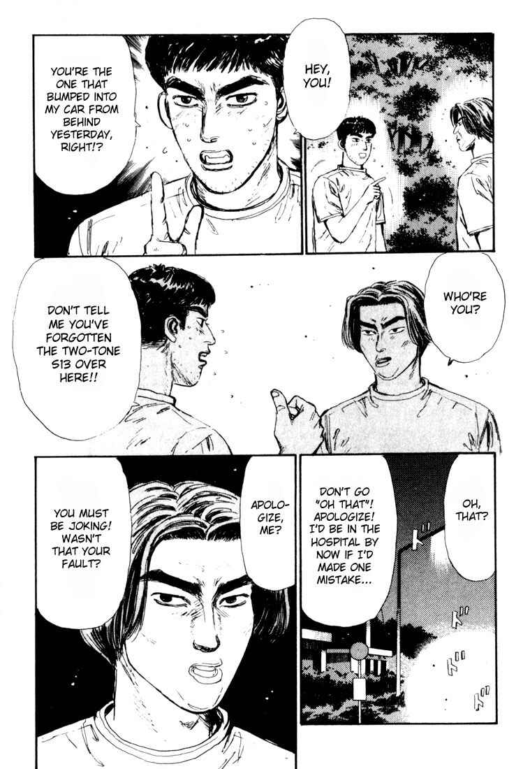 Initial D Chapter 32 - Page 11
