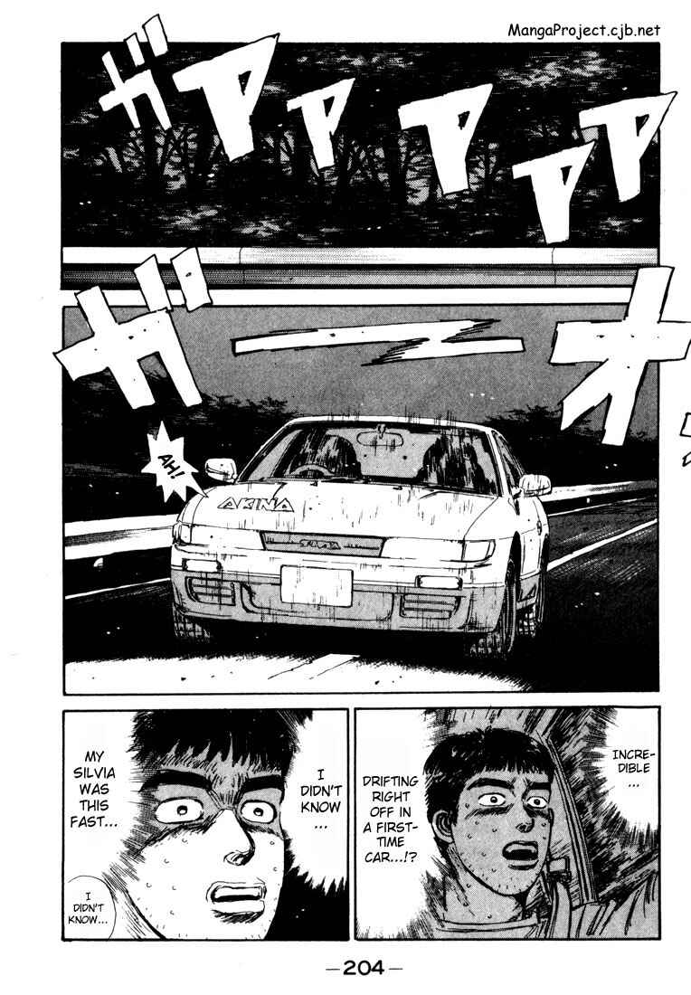 Initial D Chapter 32 - Page 2