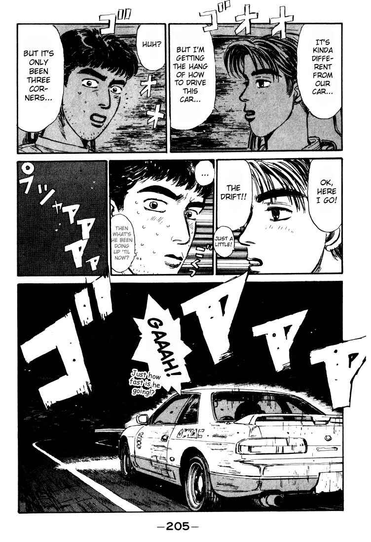 Initial D Chapter 32 - Page 3