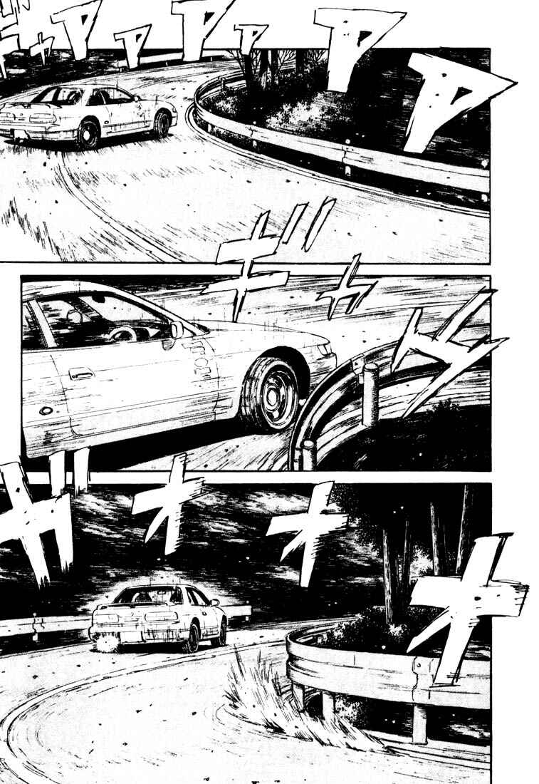 Initial D Chapter 32 - Page 5