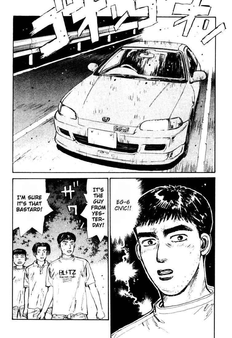 Initial D Chapter 32 - Page 9