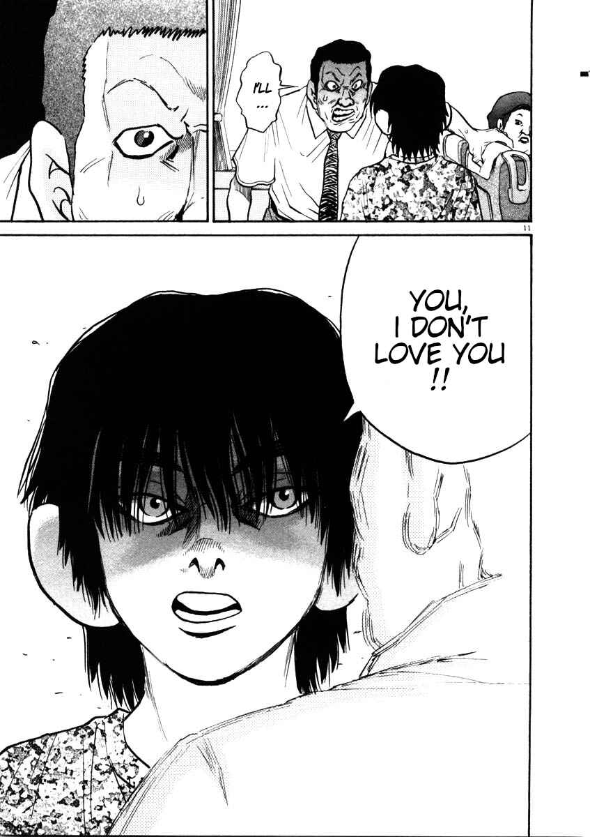 Kiichi!! Chapter 43 - Page 11