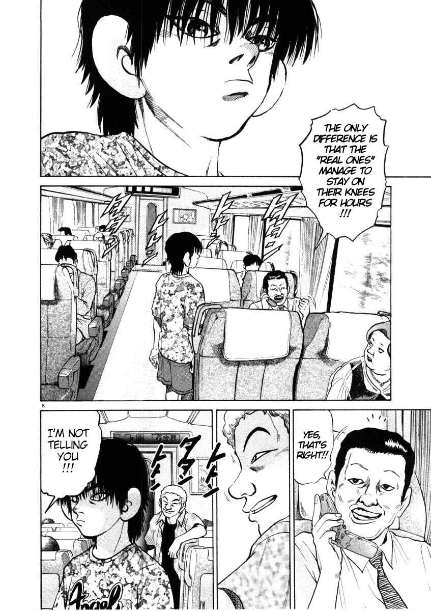 Kiichi!! Chapter 43 - Page 8