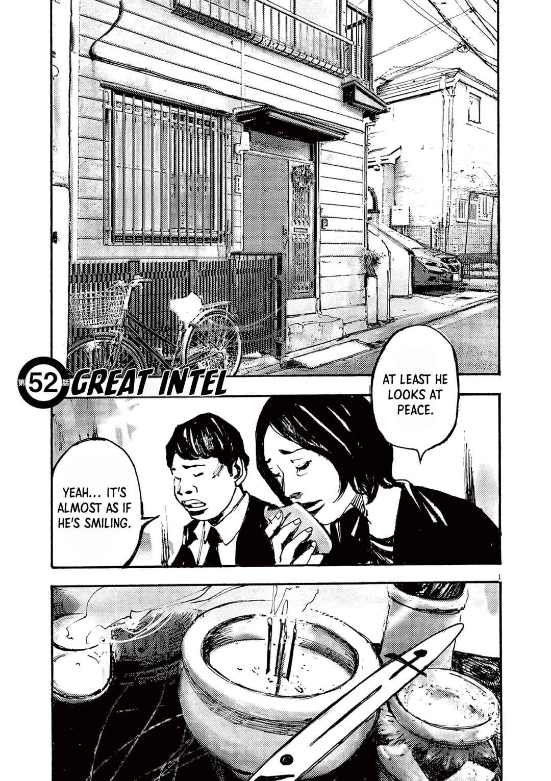 JUMBO MAX ~Hyper ED Yakumitsuzounin~ Chapter 52 - Page 1