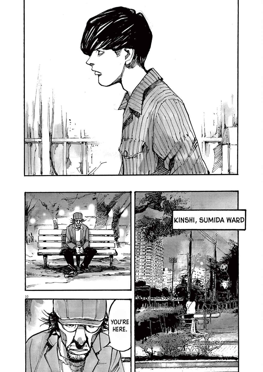 JUMBO MAX ~Hyper ED Yakumitsuzounin~ Chapter 52 - Page 10