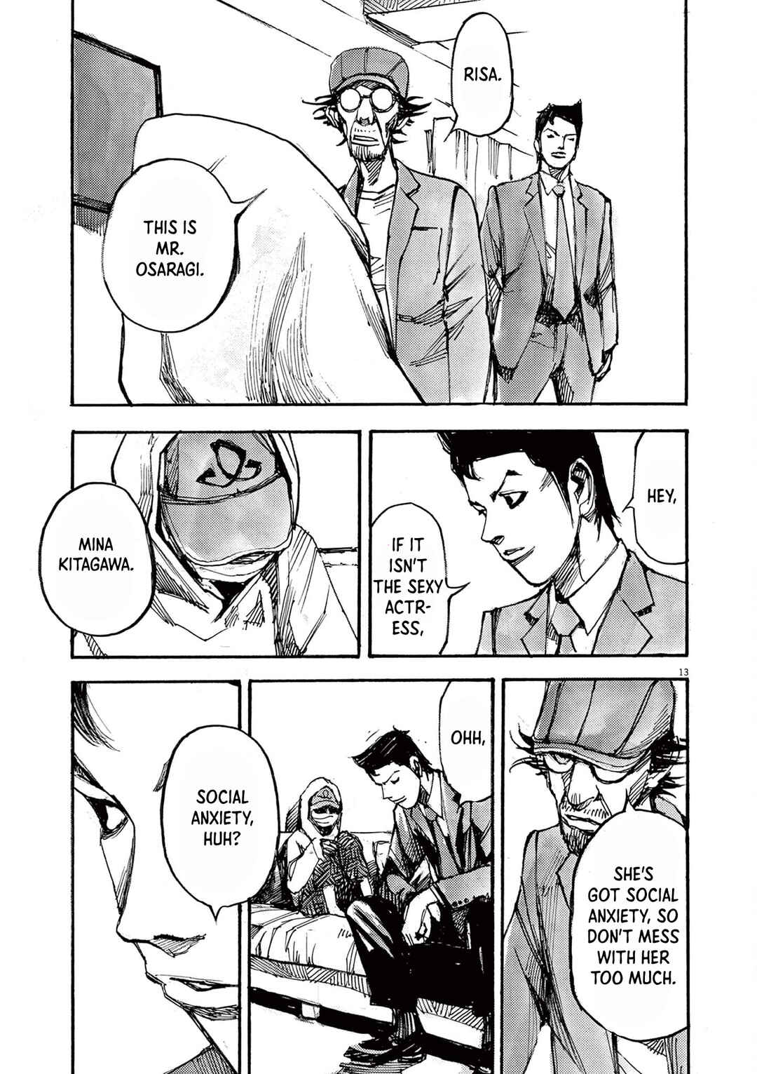 JUMBO MAX ~Hyper ED Yakumitsuzounin~ Chapter 52 - Page 13