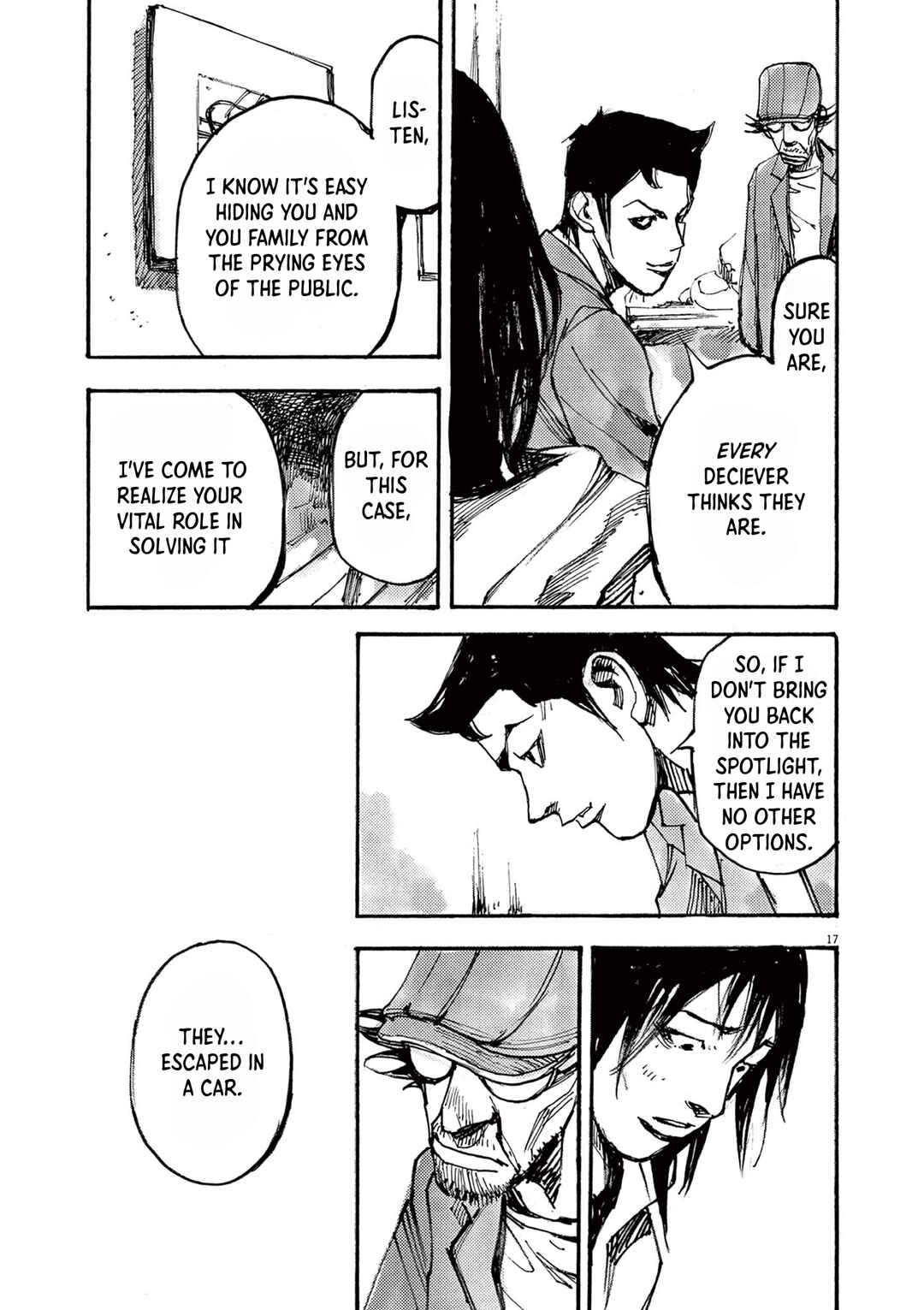 JUMBO MAX ~Hyper ED Yakumitsuzounin~ Chapter 52 - Page 17