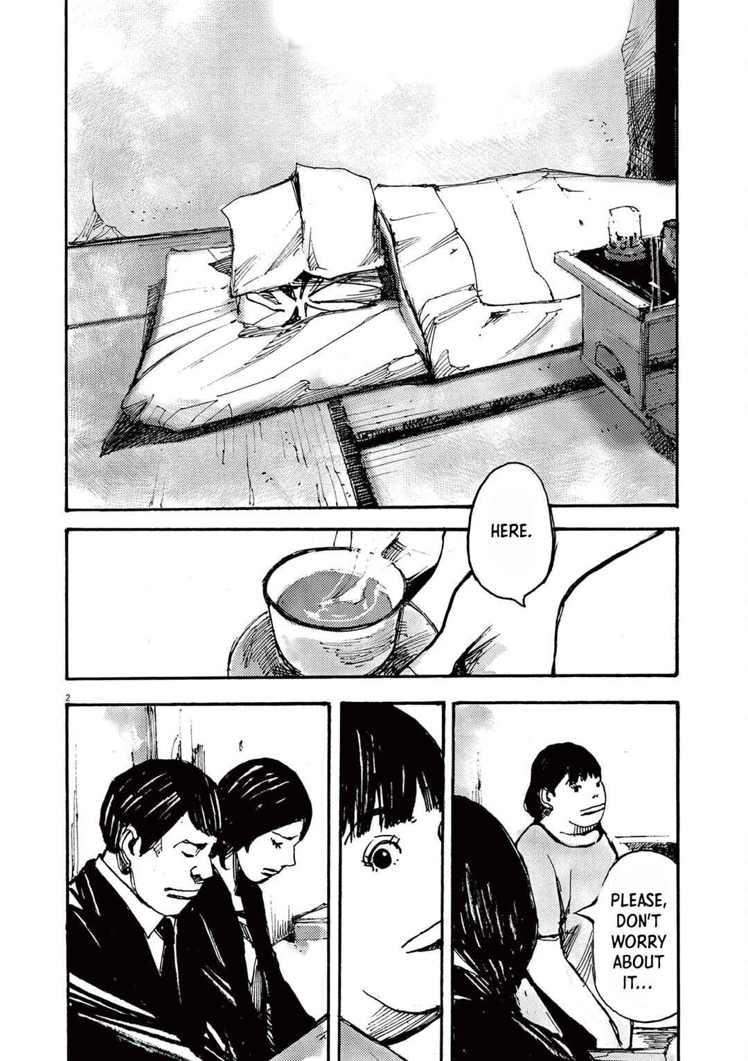 JUMBO MAX ~Hyper ED Yakumitsuzounin~ Chapter 52 - Page 2