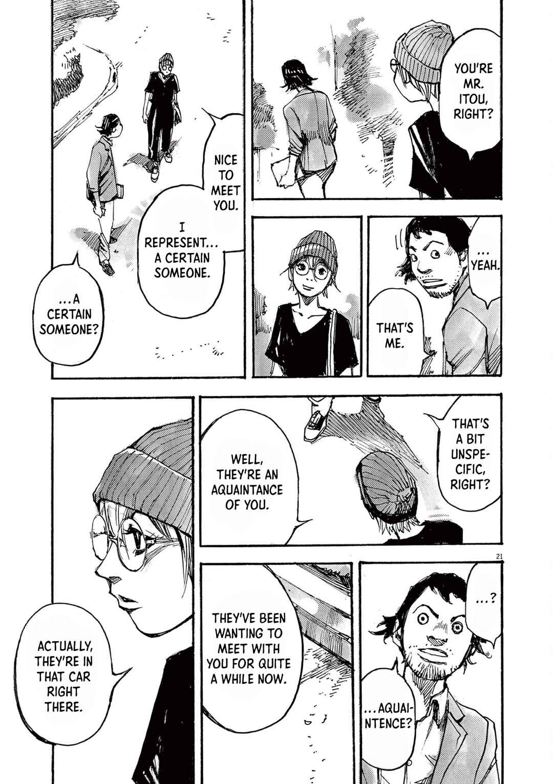 JUMBO MAX ~Hyper ED Yakumitsuzounin~ Chapter 52 - Page 21
