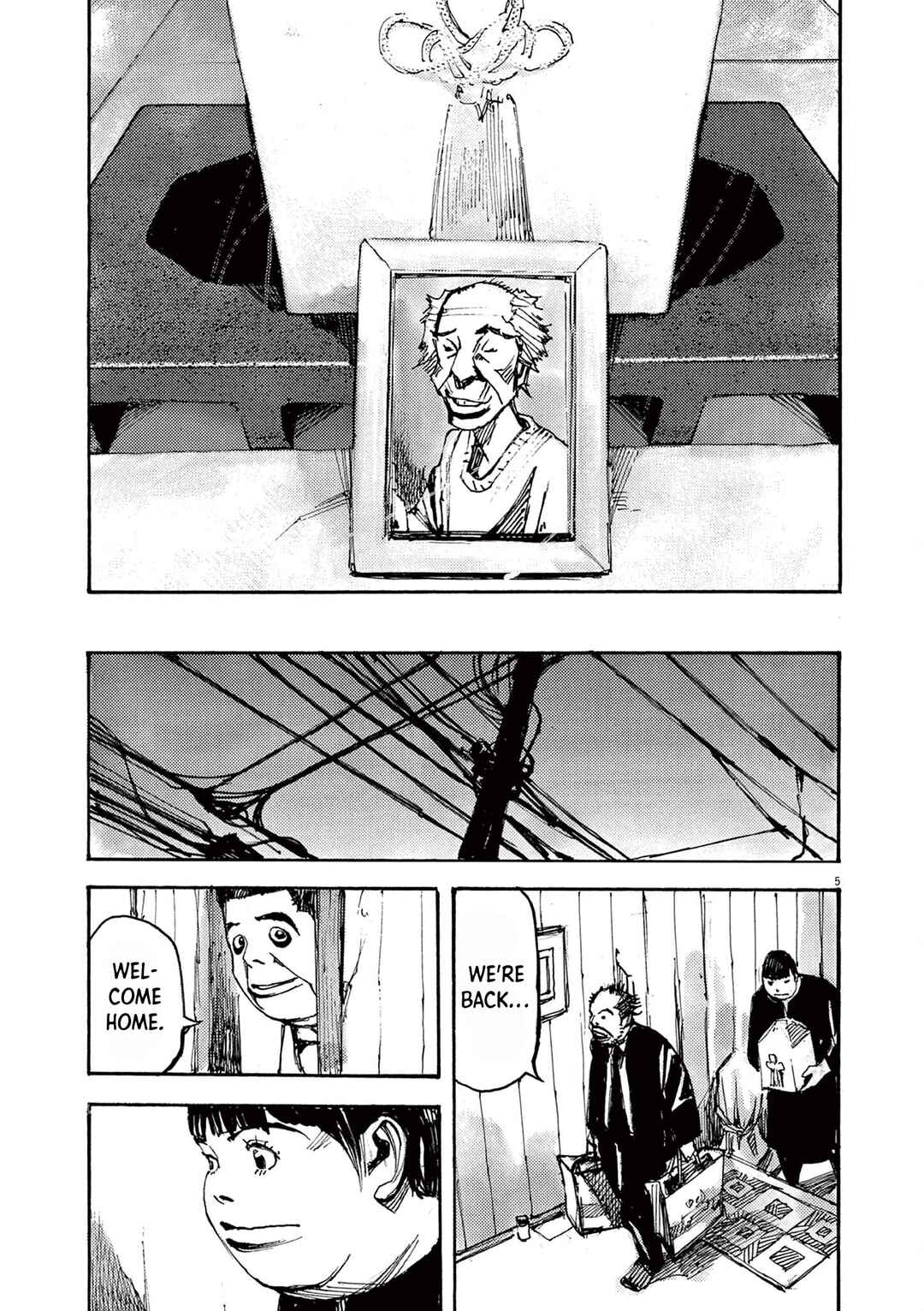JUMBO MAX ~Hyper ED Yakumitsuzounin~ Chapter 52 - Page 5