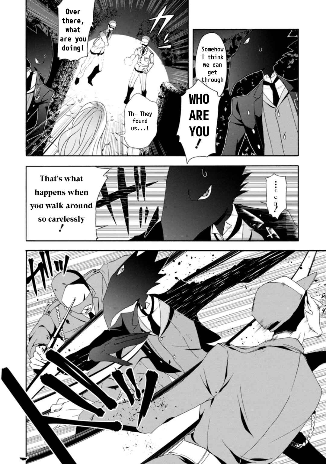 Higyaku no Noel Chapter 4 - Page 15