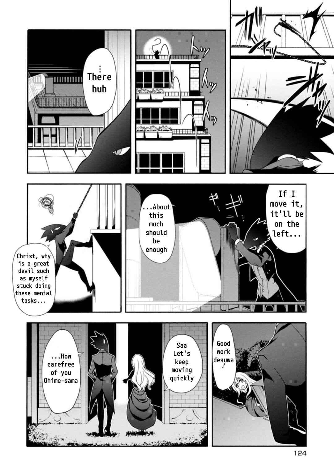 Higyaku no Noel Chapter 4 - Page 19