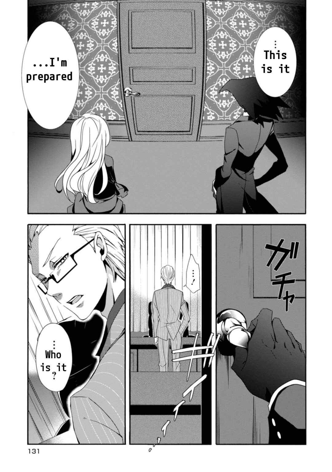 Higyaku no Noel Chapter 4 - Page 26