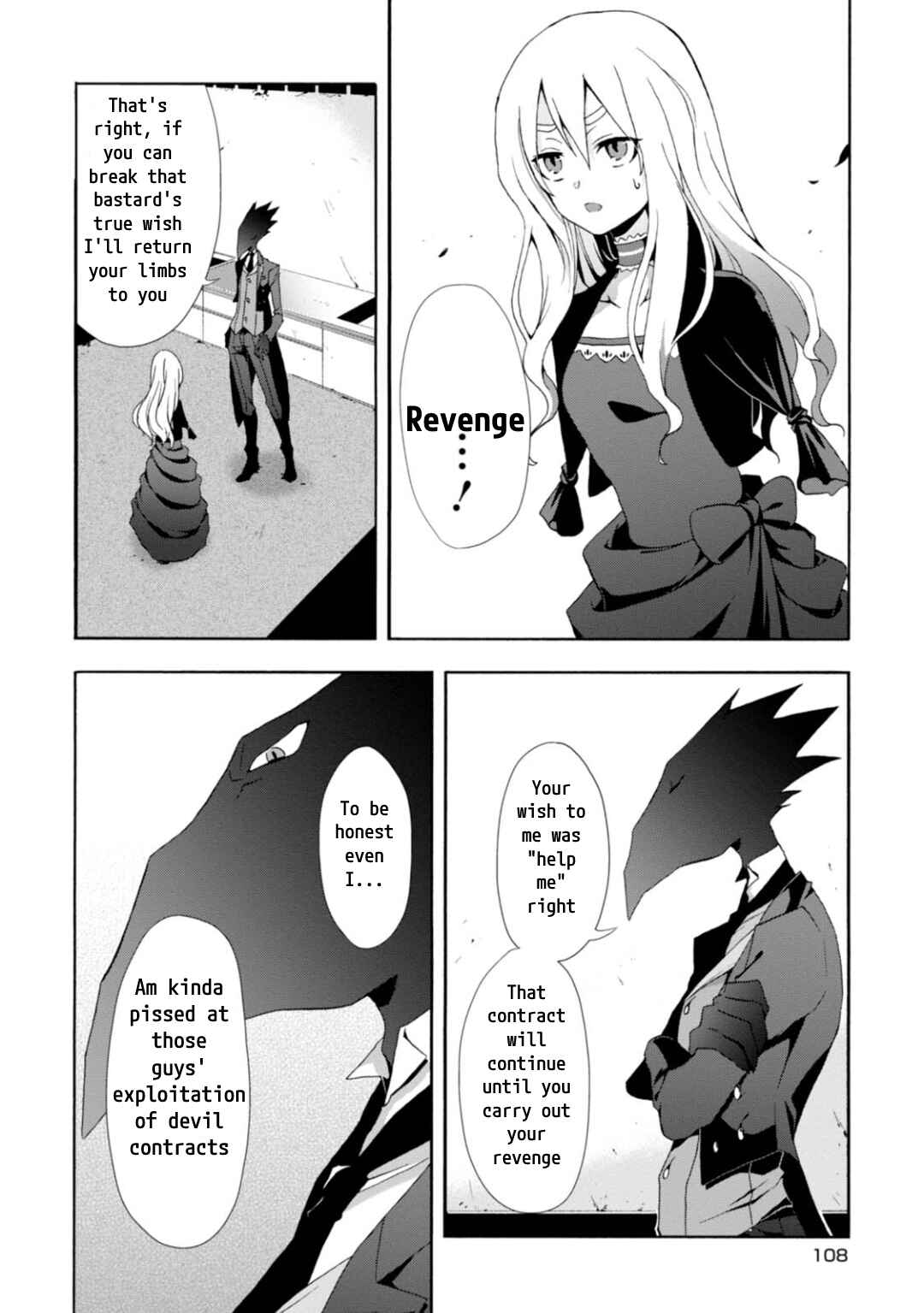 Higyaku no Noel Chapter 4 - Page 3